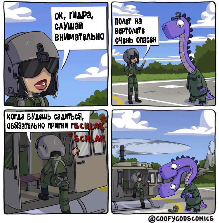 Даркнет москва