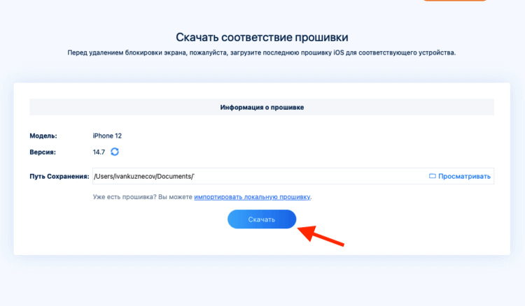 Где купить наркоты