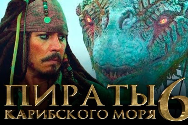 Кракен ссылка 2 веб