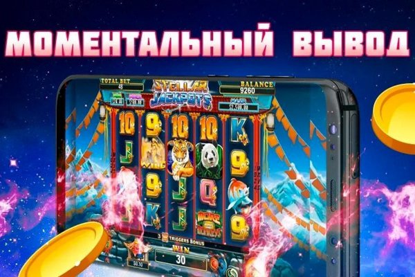Актуальная ссылка на кракен