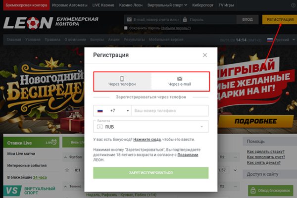 Кракен сайт официальный onion