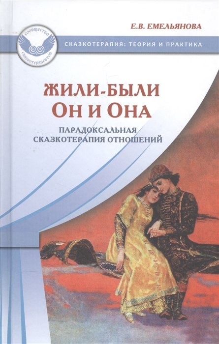 Кракен ссылка онлайн