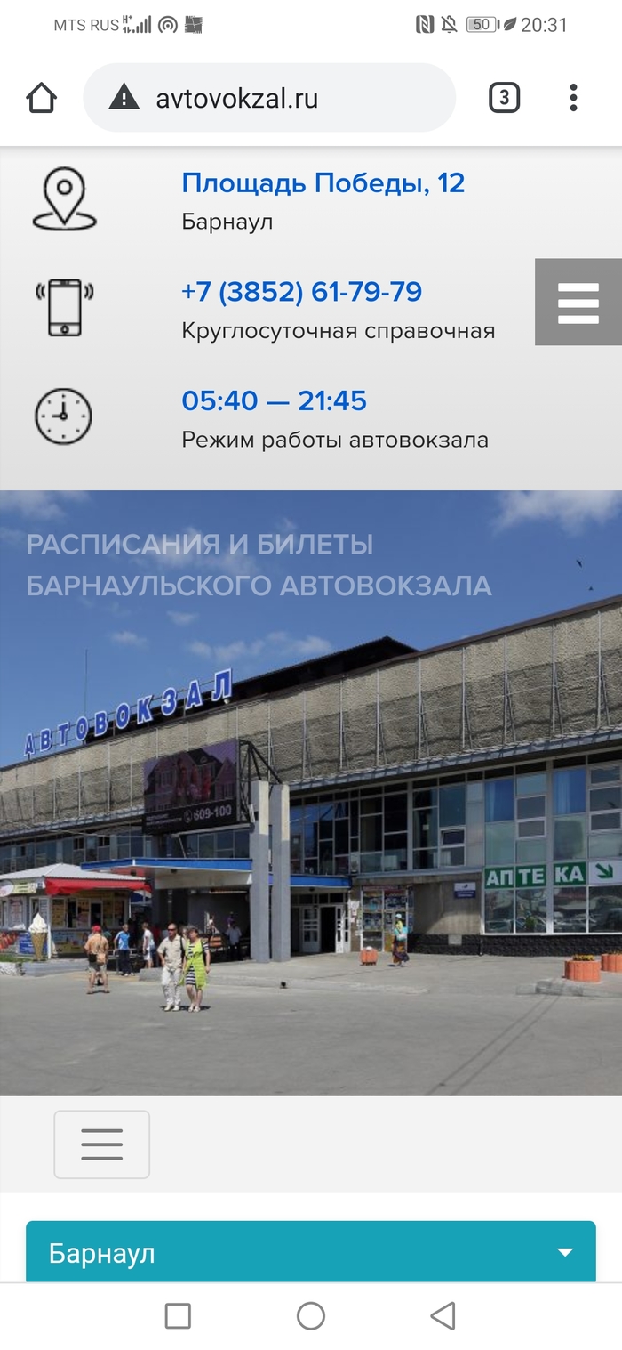 Кракен запрещенные вещества