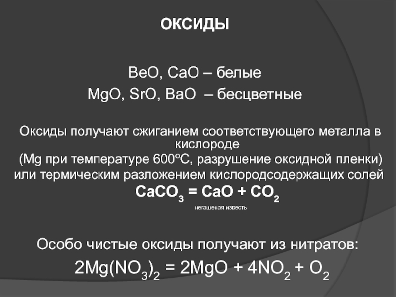 Кракен это современный даркнет маркет плейс