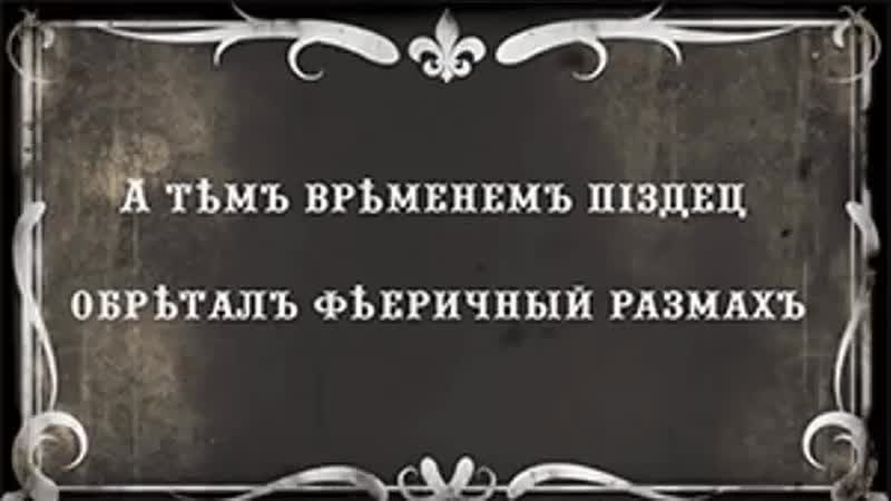 Кракен маркет плей